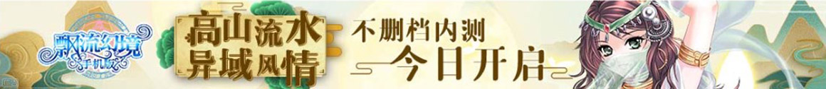 龙山县新闻网
